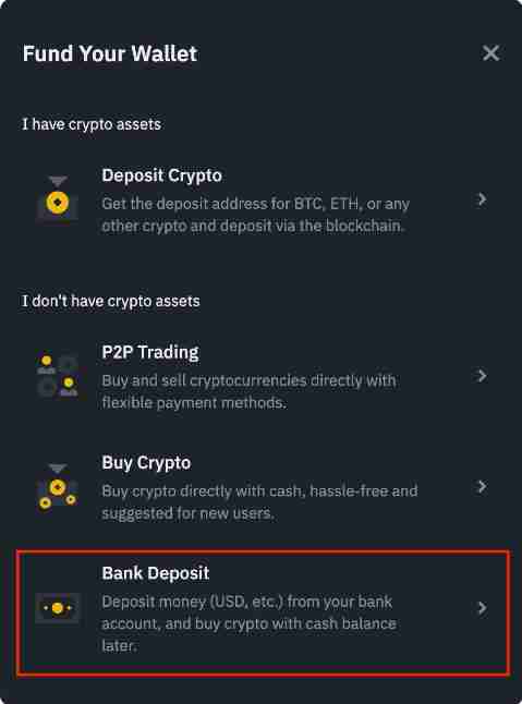 如何充值资金至币安?币安C2C充值/买币/提现全教程